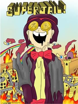 暴力监狱第一季 海报