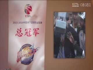 CBA常规赛第24轮 深圳马可波罗VS天津先行者 20241229 高清海报