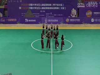 中国大学生五人制足球联赛  清华大学vs湖南师范大学 20231101 海报