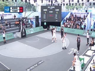 超三联赛 福建鲟星18.21大连雄狮 20231019 海报