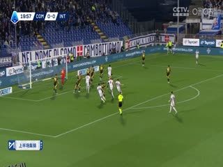 意甲联赛 科莫VS国际米兰 20250524 海报