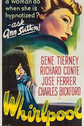 旋涡1949 高清海报