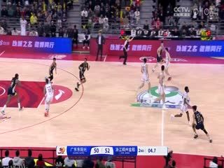 CBA常规赛第22轮 广东东阳光VS浙江稠州金租 20241225 高清海报