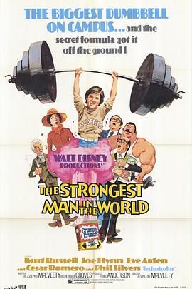 魔力神童 高清海报