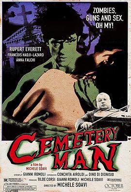 魔诫坟场[电影解说] 海报