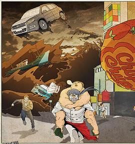 Dream Hunter-狩梦人- 高清海报