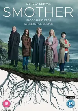 窒息家庭第一季 海报