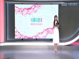 CBA常规赛第5轮 浙江稠州金租VS南京头排苏酒 20231102（庄宁宇、张兆旭、魏欣怡） 海报