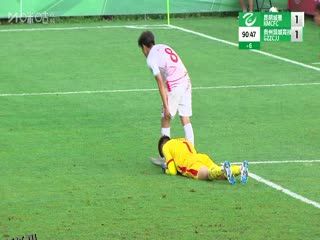 中乙联赛 昆明城星VS贵州筑城竞技 20250531 海报