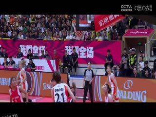 WCBA常规赛B组 天津冠岚VS合肥文旅 20241223 高清海报