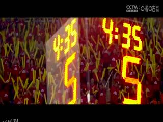 WCBA常规赛A组 东莞新彤盛VS浙江稠州银行 20241221 高清海报