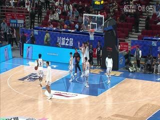 CBA常规赛第7轮 北京北汽VS南京头排苏酒 20231108（谭成国） 海报