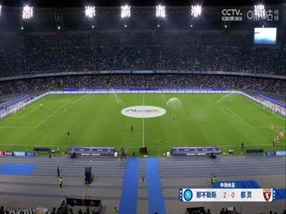 意甲联赛 那不勒斯VS都灵 20250428 海报