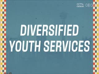 NBA常规赛 猛龙VS马刺 20250414 海报