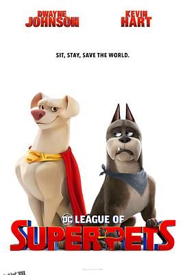 DC萌宠特遣队[电影解说] 高清海报