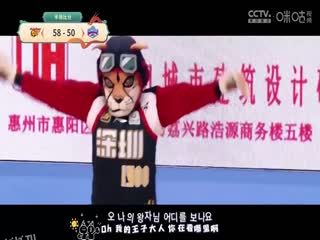 CBA常规赛第25轮 广东东阳光VS天津先行者 20250101 高清海报