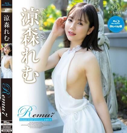 凉森玲梦-Remu7 海外独家报道 海报