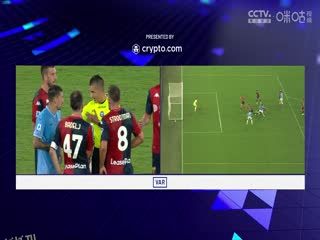 意甲 拉齐奥vs热那亚 20230827 海报