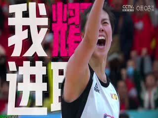 WCBA常规赛 天津冠岚VS新疆天山 20231221（常识） 海报