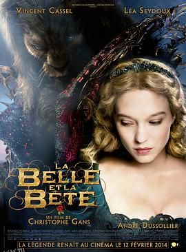 美女与野兽 La belle et la bête[电影解说] 海报