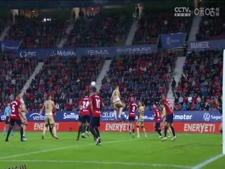 西甲  奥萨苏纳vs格拉纳达 (张昊泽) 20231020 海报