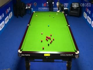 斯诺克天津国锦赛64进32 汉密尔顿0-6周跃龙 20231106 海报