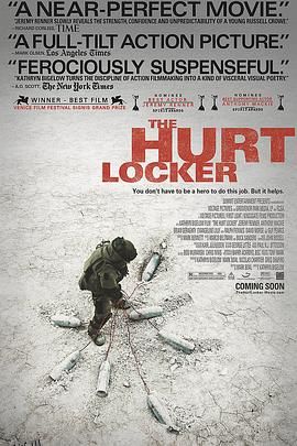 拆弹部队 The Hurt Locker[电影解说] 海报