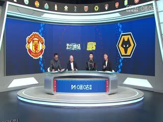 英超联赛 曼联VS狼队 20250420 海报