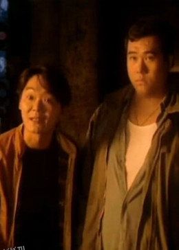 执到茶煲仔 海报