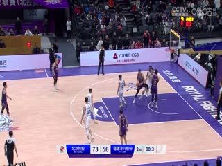 CBA常规赛第16轮 北京控股VS福建浔兴股份 20231213（原声） 海报