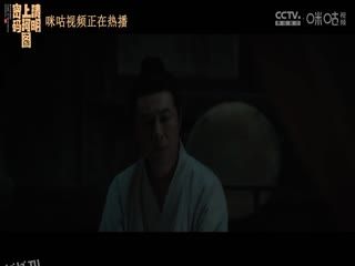 意甲联赛 蒙扎VS尤文图斯 20241223 海报