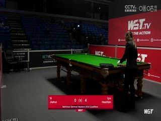 2023斯诺克德国大师赛资格赛 斯佳辉5-4吕昊天 20231218 海报