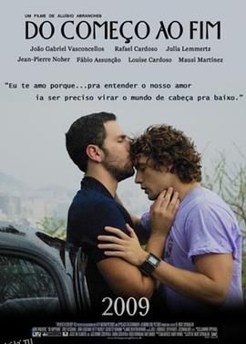 兄弟情人[电影解说] 海报