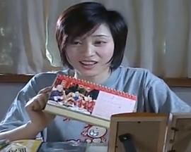 出走女朋友 海报