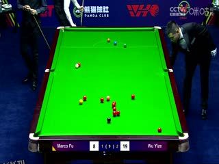 斯诺克 傅家俊3-5吴宜泽 20231009（李照） 海报