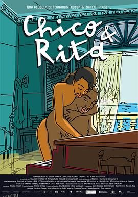 奇可和丽塔 海报