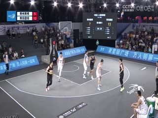 超三联赛 贵州奥弗13.22青岛国信 20231019 海报