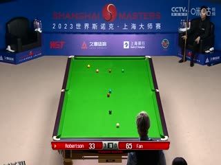 斯诺克 范争一1-6尼尔·罗伯逊 20230914 海报