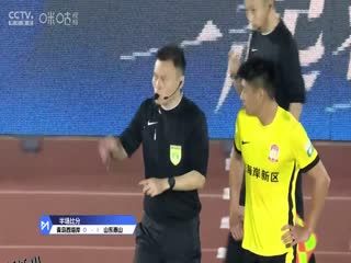 中超联赛 青岛西海岸VS山东泰山 20250415 海报