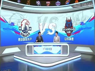 CBA常规赛第15轮 青岛国信水产VS山东高速 20231211（孙博、曾令旭） 海报