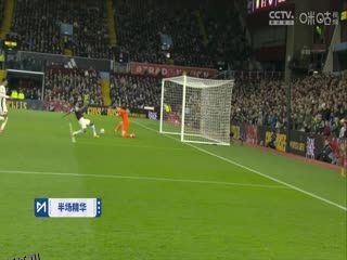 英超联赛 阿斯顿维拉VS切尔西 20250223 海报