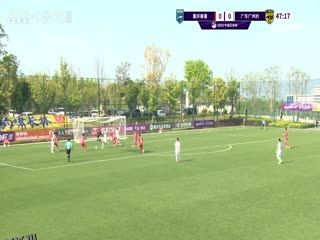 足协杯第二轮比赛 重庆春蕾VS广东广州豹 20250420 海报