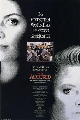 暴劫梨花[电影解说] 海报