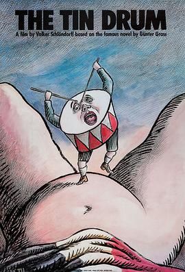 铁皮鼓 Die Blechtrommel[电影解说] 高清海报