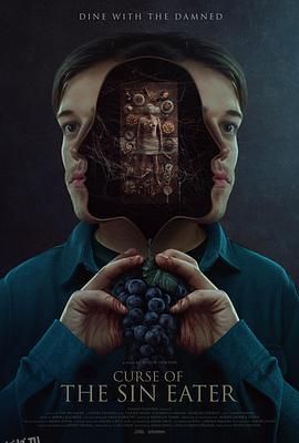 食罪者的诅咒[电影解说] 高清海报