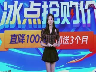 西甲 塞维利亚vs皇家马德里 20230527（鹿中原、孙雷、林梦鸽） 海报