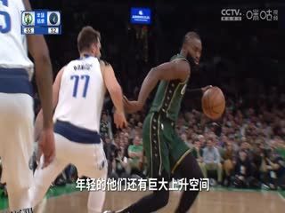 NBA常规赛 凯尔特人VS森林狼 20231107 海报