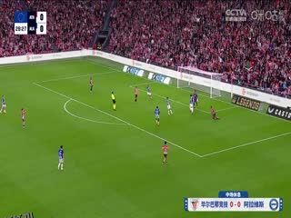 西甲联赛 毕尔巴鄂竞技VS阿拉维斯 20250512 海报