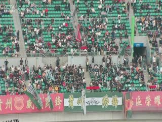 中乙联赛 贵州筑城竞技VS广东铭途足球俱乐部 20250404 海报