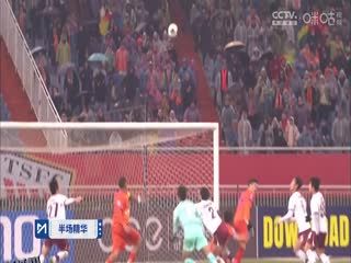 亚冠精英联赛阶段 山东泰山VS光州 20250211 高清海报